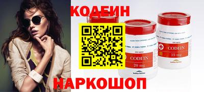 стафф Краснознаменск