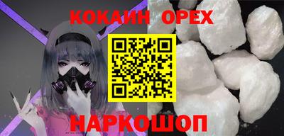 а пвп мука Краснодар