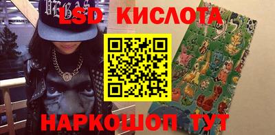 а пвп мука Краснодар