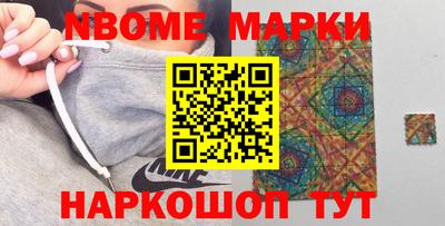 а пвп мука Краснодар