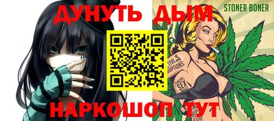 а пвп мука Краснодар