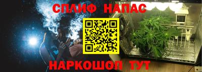 а пвп мука Краснодар