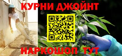 стафф Краснознаменск