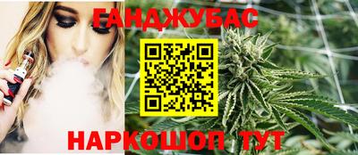 а пвп мука Краснодар