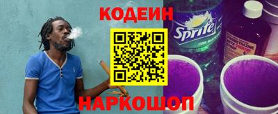 а пвп мука Краснодар