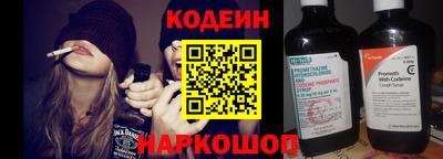 а пвп мука Краснодар
