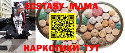 а пвп мука Краснодар