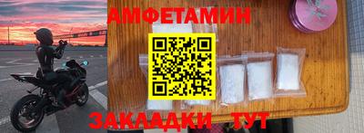 а пвп мука Краснодар