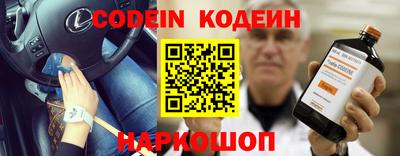 а пвп мука Краснодар
