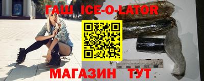 а пвп мука Краснодар