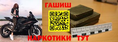 стафф Краснознаменск