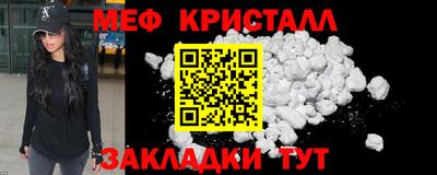 а пвп мука Краснодар